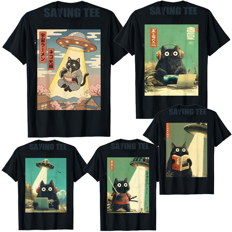 Japanese Lifestyle Books - Kawaii Japanese Ramen Cat UFO Retro