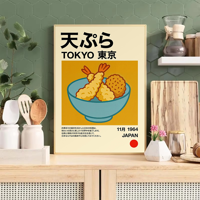 Kawaii Japanese Classic Food R - Japanese Lifestyle And Food บทวิจารณ์และราคา