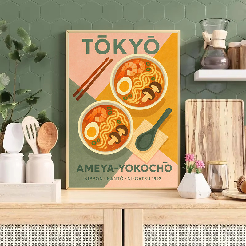 Kawaii Japanese Classic Food R - Japanese Lifestyle And Food บทวิจารณ์และราคา