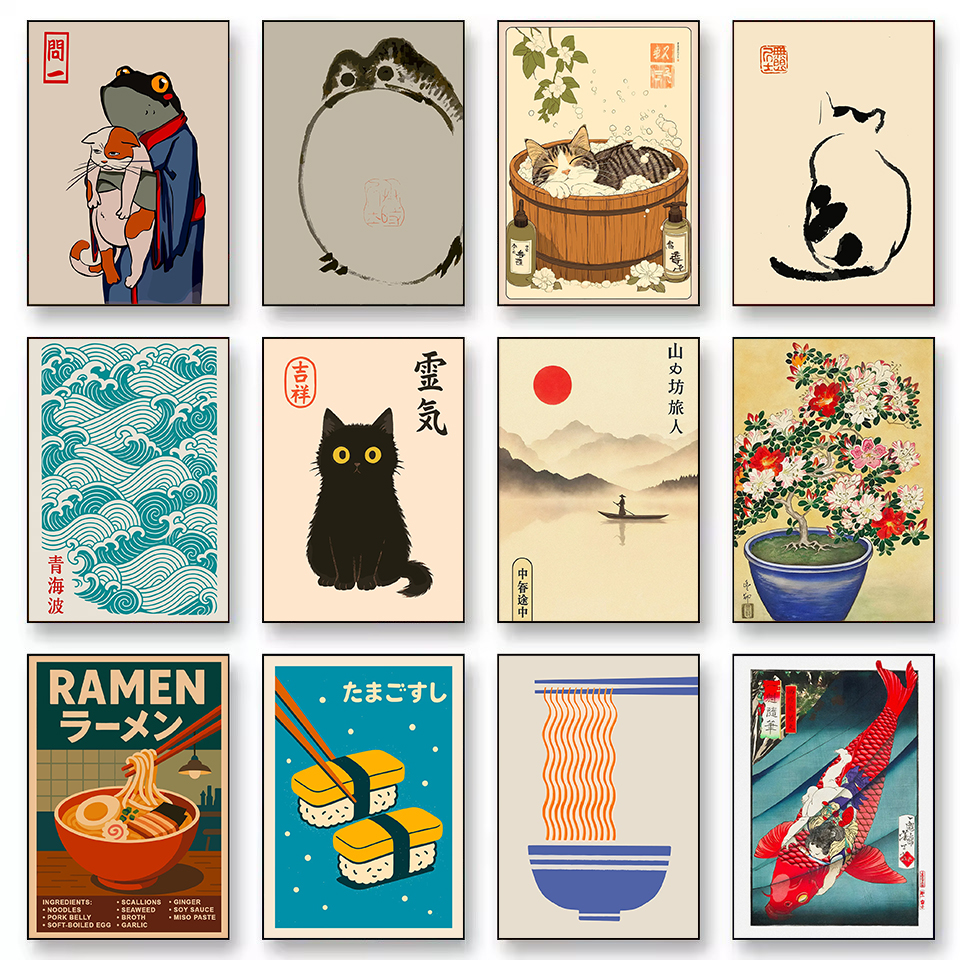 Retro Abstract Japanese Cultur - Japanese Culture Lifestyle บทวิจารณ์และราคา