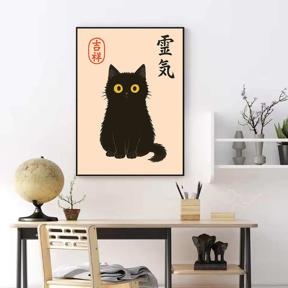 Retro Abstract Japanese Cultur - Japanese Culture Lifestyle บทวิจารณ์และราคา