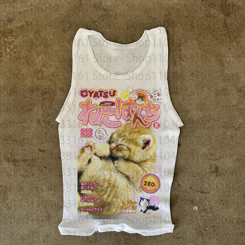 Kawaii Cat Japanese Magazine S - Japanese Lifestyle Magazines บทวิจารณ์และราคา