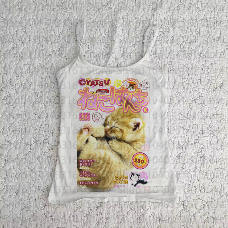Kawaii Cat Japanese Magazine S - Japanese Lifestyle Magazines บทวิจารณ์และราคา
