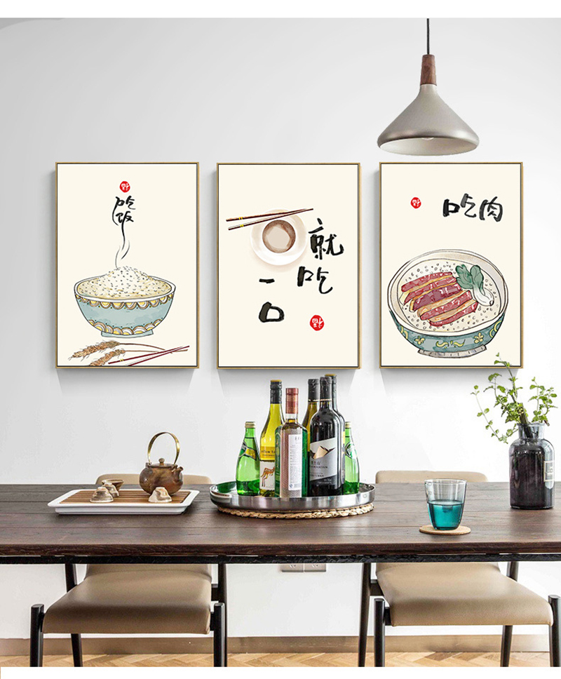 Chinese Japanese Style Food Ca - Japanese Lifestyle And Food บทวิจารณ์และราคา
