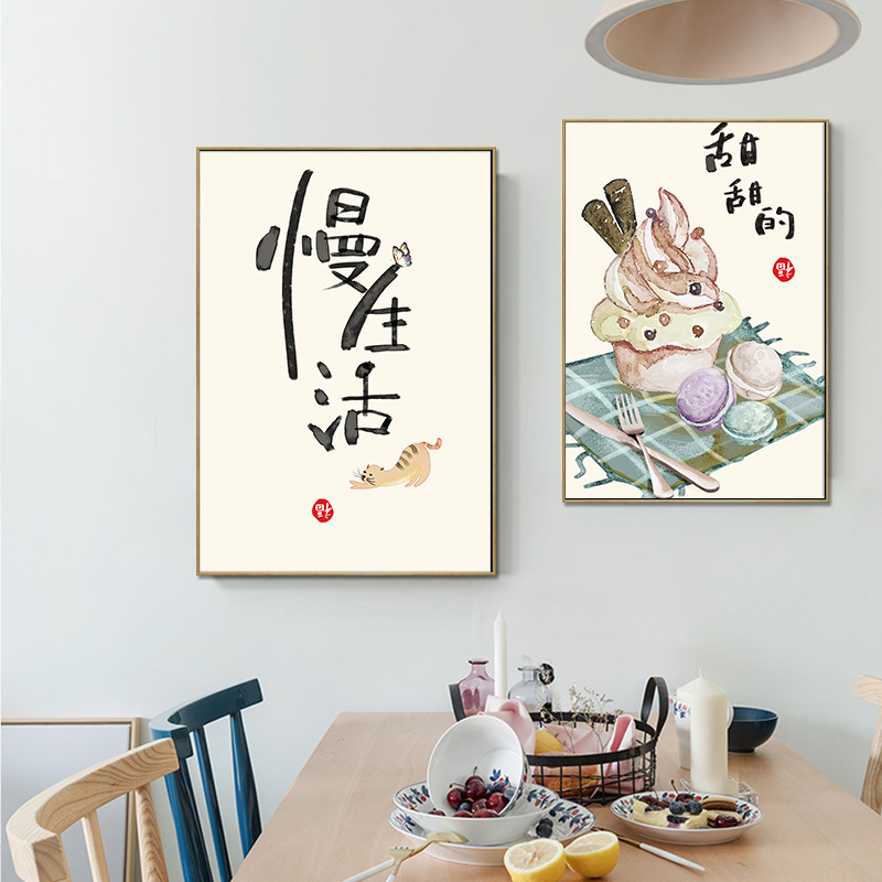 Chinese Japanese Style Food Ca - Japanese Lifestyle And Food บทวิจารณ์และราคา