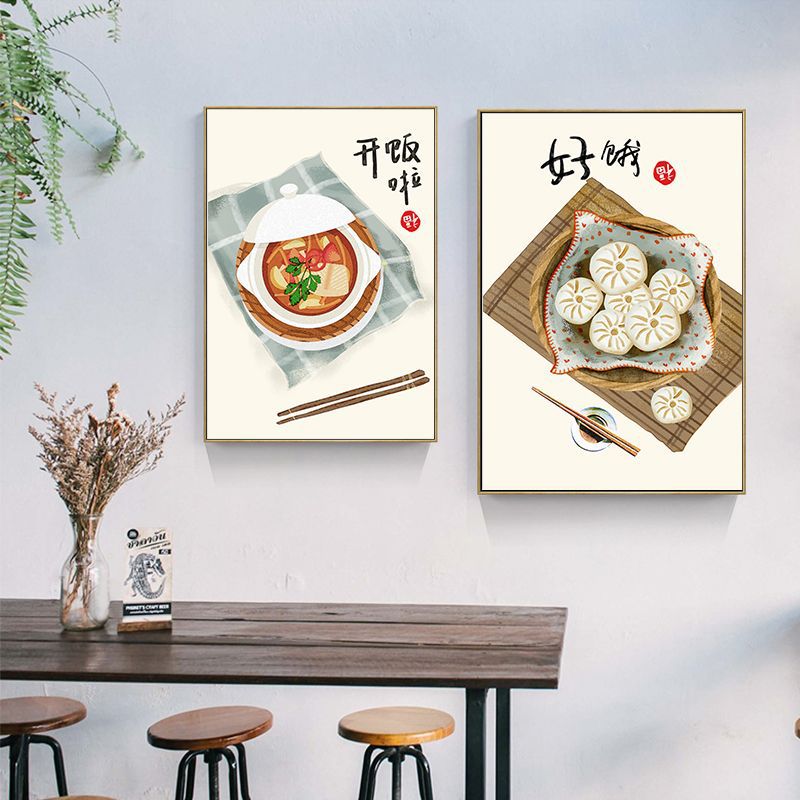 Chinese Japanese Style Food Ca - Japanese Lifestyle And Food บทวิจารณ์และราคา