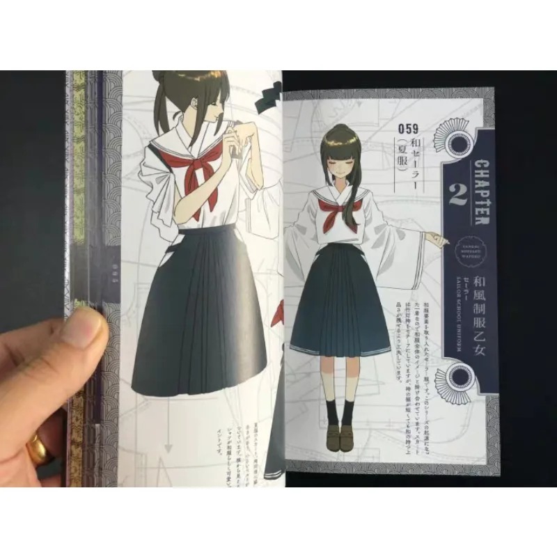 Modern Creative Kimono Hanatsu - Japanese Lifestyle Books บทวิจารณ์และราคา