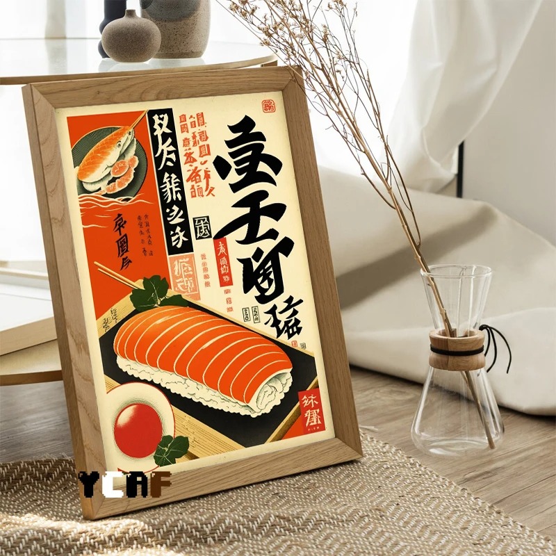 Vintage Japanese Food Poster C - Japanese Lifestyle And Food บทวิจารณ์และราคา