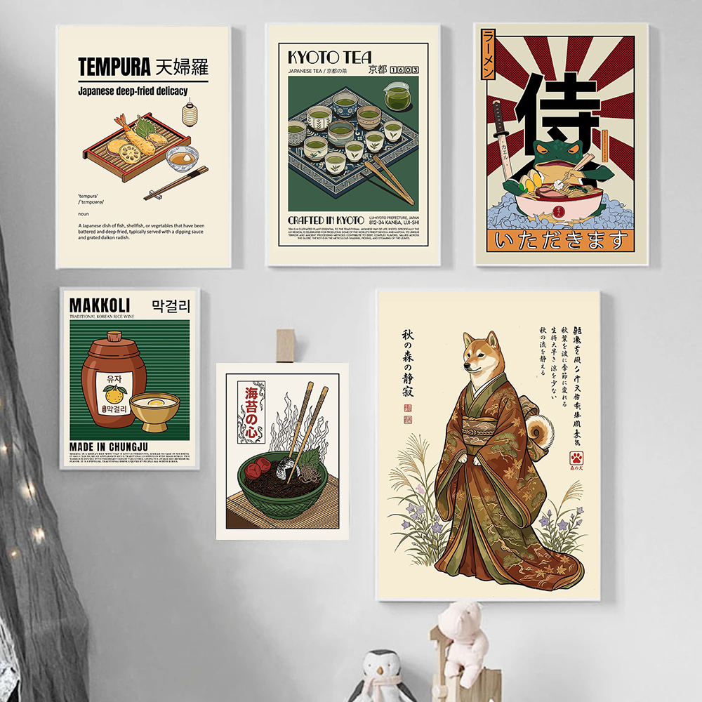 Traditional Japanese Green Tea - Japanese Lifestyle And Food บทวิจารณ์และราคา