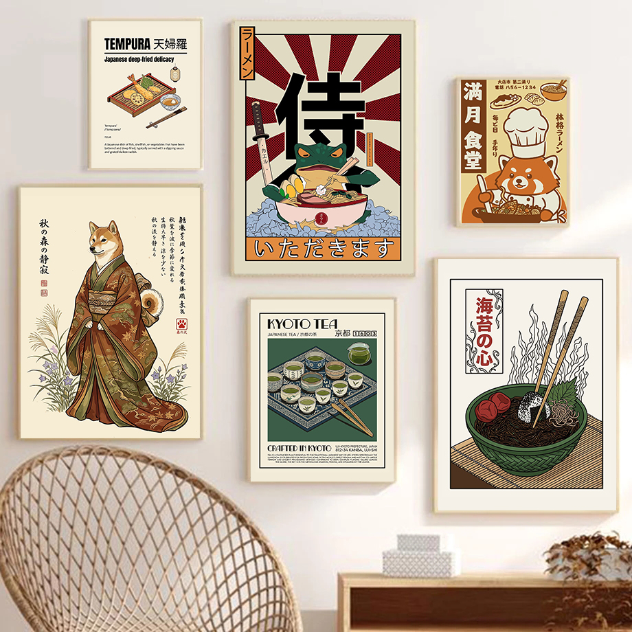 Traditional Japanese Green Tea - Japanese Lifestyle And Food บทวิจารณ์และราคา