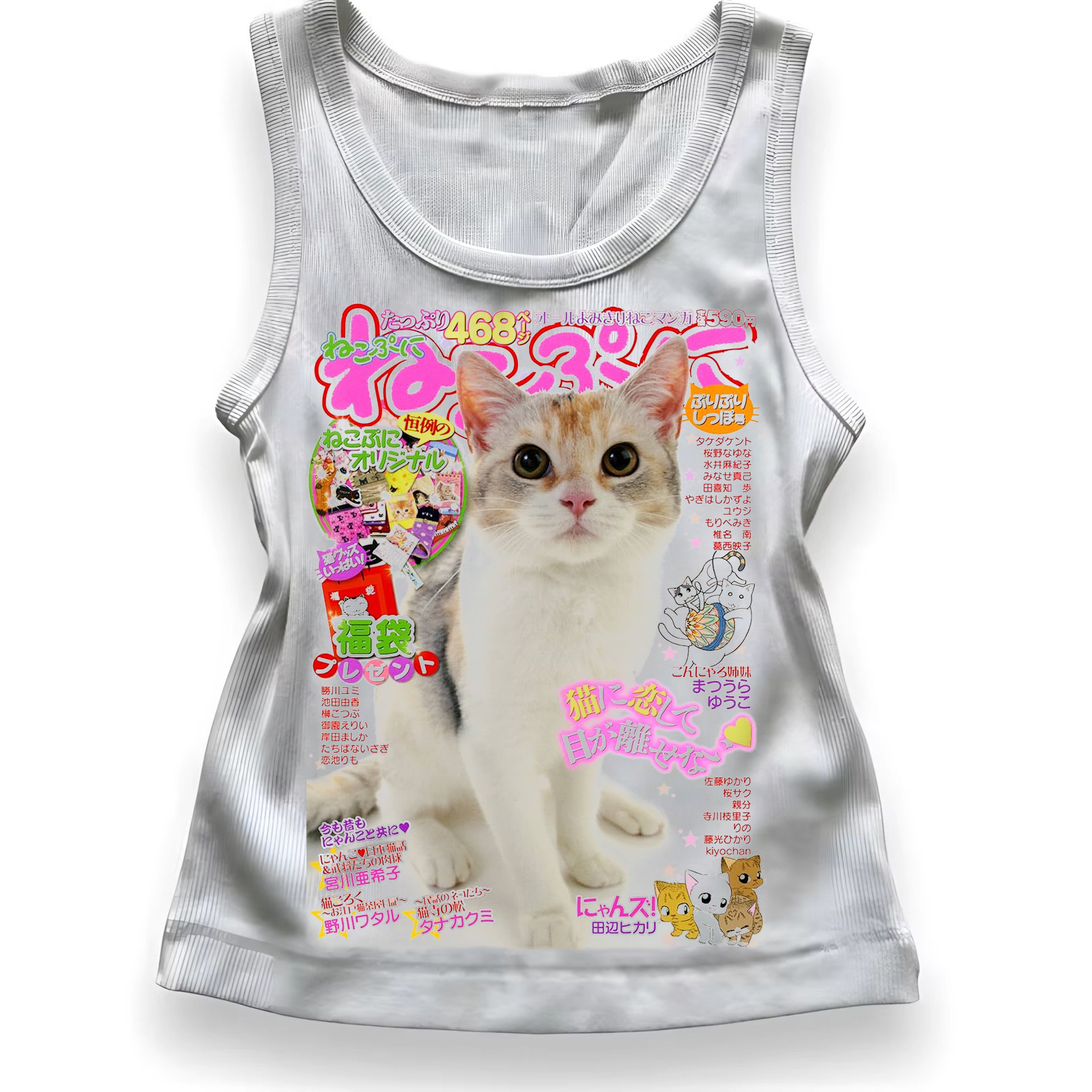 Kawaii Cat Japanese Magazine S - Japanese Lifestyle Magazines บทวิจารณ์และราคา