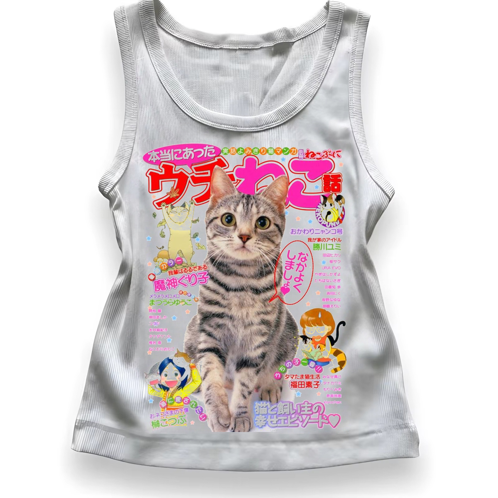 Kawaii Cat Japanese Magazine S - Japanese Lifestyle Magazines บทวิจารณ์และราคา