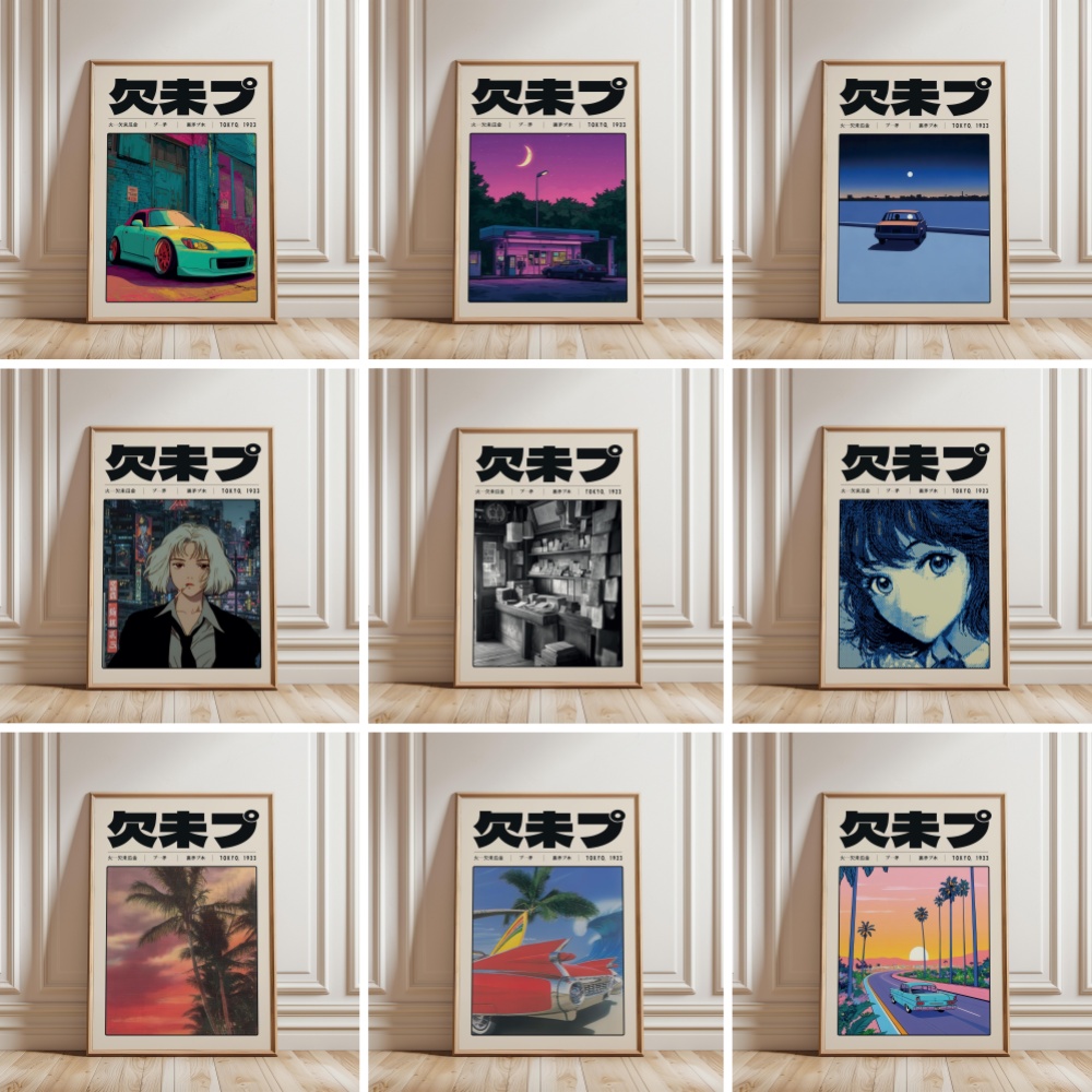 Retro Japanese Vaporwave Tokyo - Japanese Culture Lifestyle บทวิจารณ์และราคา