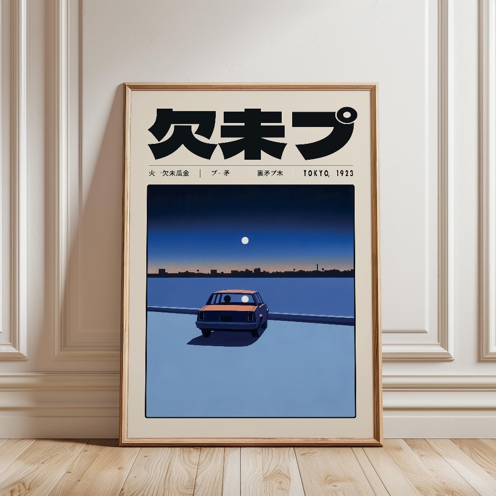Retro Japanese Vaporwave Tokyo - Japanese Culture Lifestyle บทวิจารณ์และราคา
