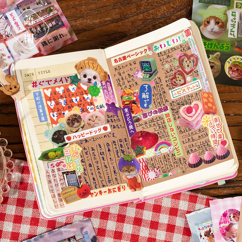 20 Sheets/pack Die-cut Coated  - Japanese Lifestyle Books บทวิจารณ์และราคา