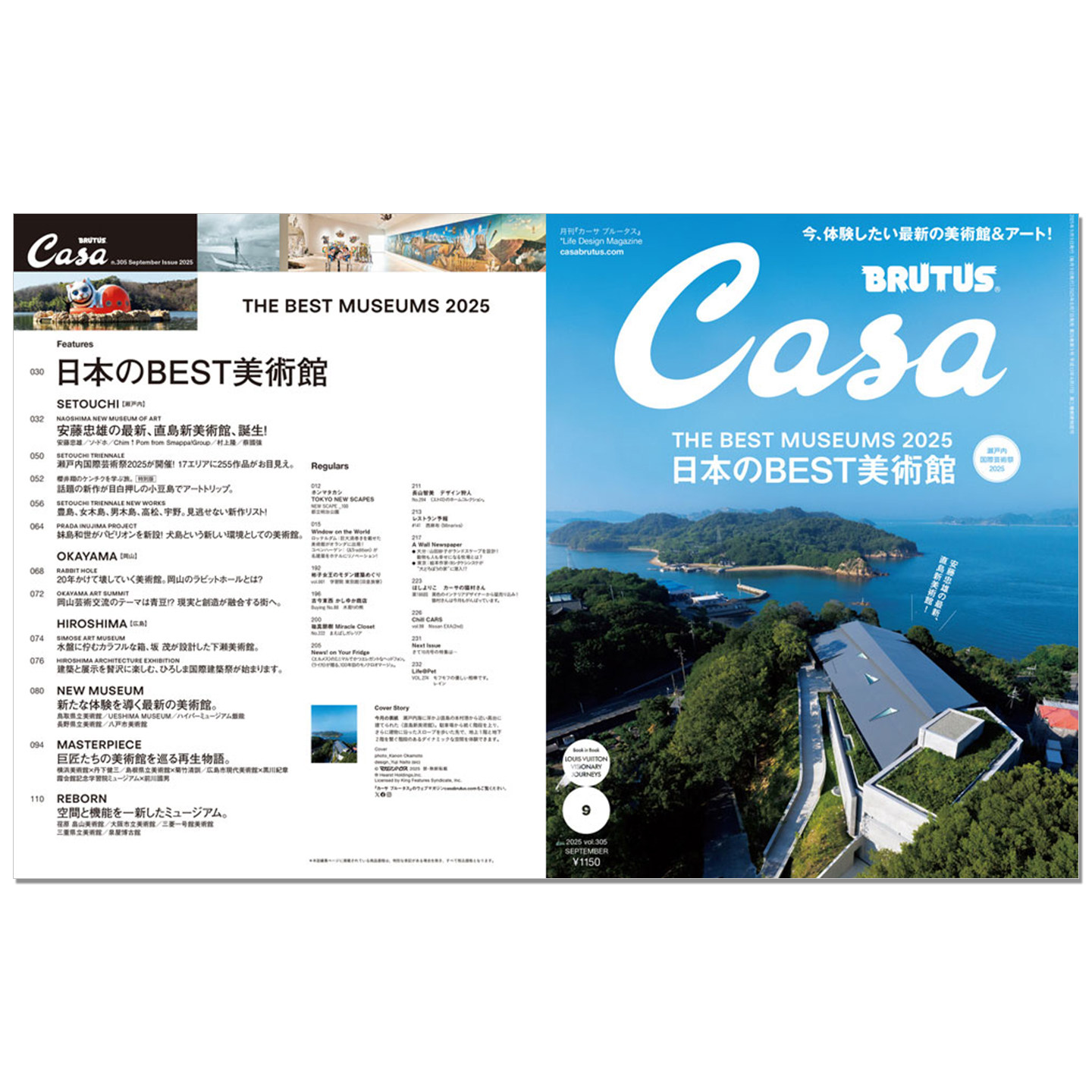 Casa BRUTUS September 2025 Iss - Japanese Culture Lifestyle บทวิจารณ์และราคา