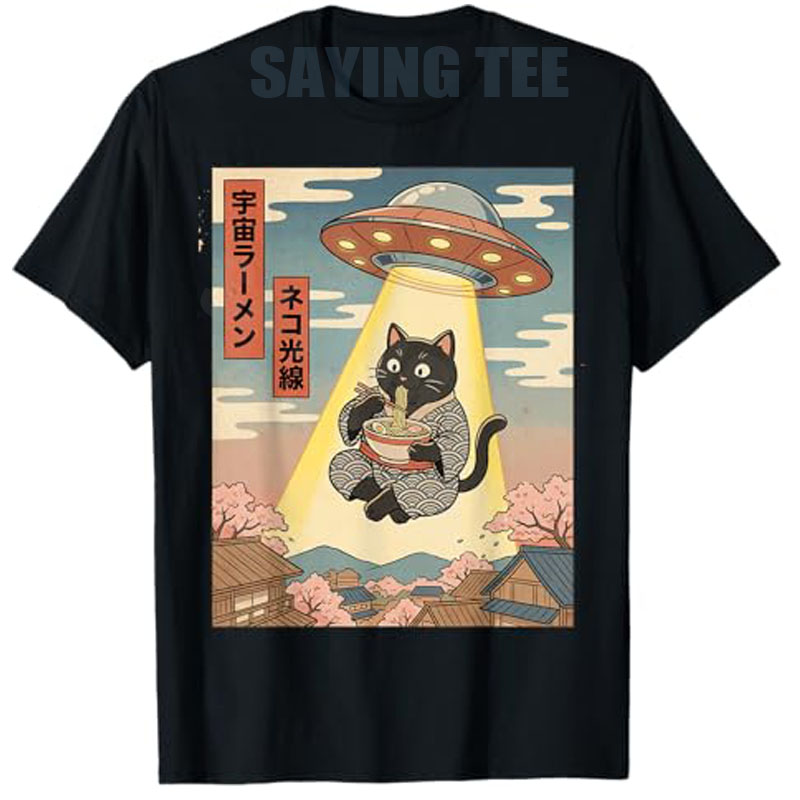 Kawaii Japanese Ramen Cat UFO  - Japanese Lifestyle Books บทวิจารณ์และราคา
