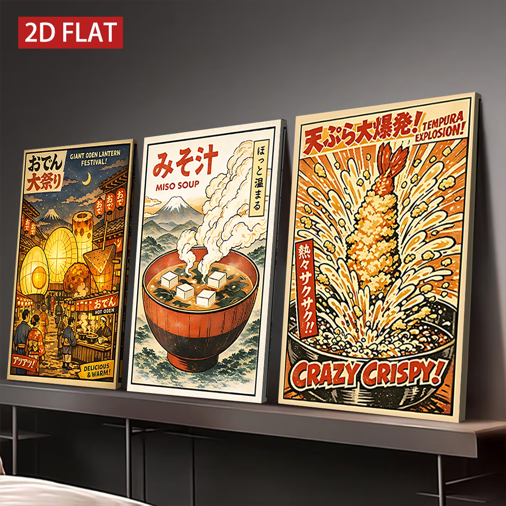 3 Counts Wooden Framed Canvas  - Japanese Lifestyle And Food บทวิจารณ์และราคา