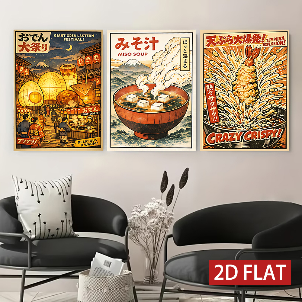 3 Counts Wooden Framed Canvas  - Japanese Lifestyle And Food บทวิจารณ์และราคา