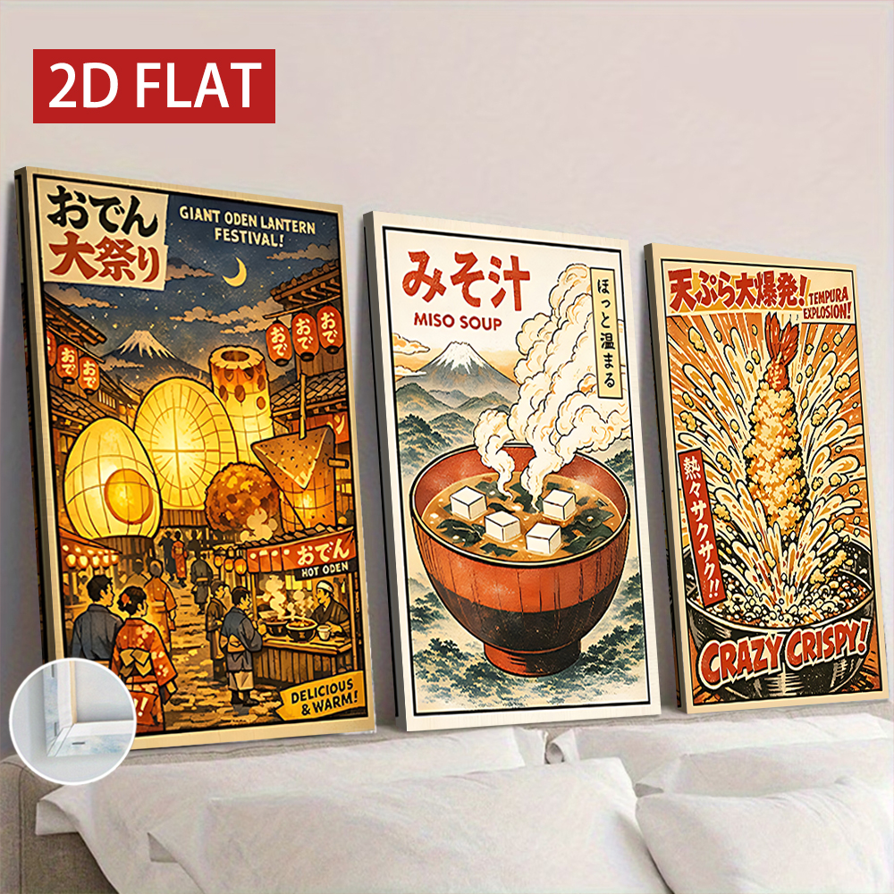 3 Counts Wooden Framed Canvas  - Japanese Lifestyle And Food บทวิจารณ์และราคา