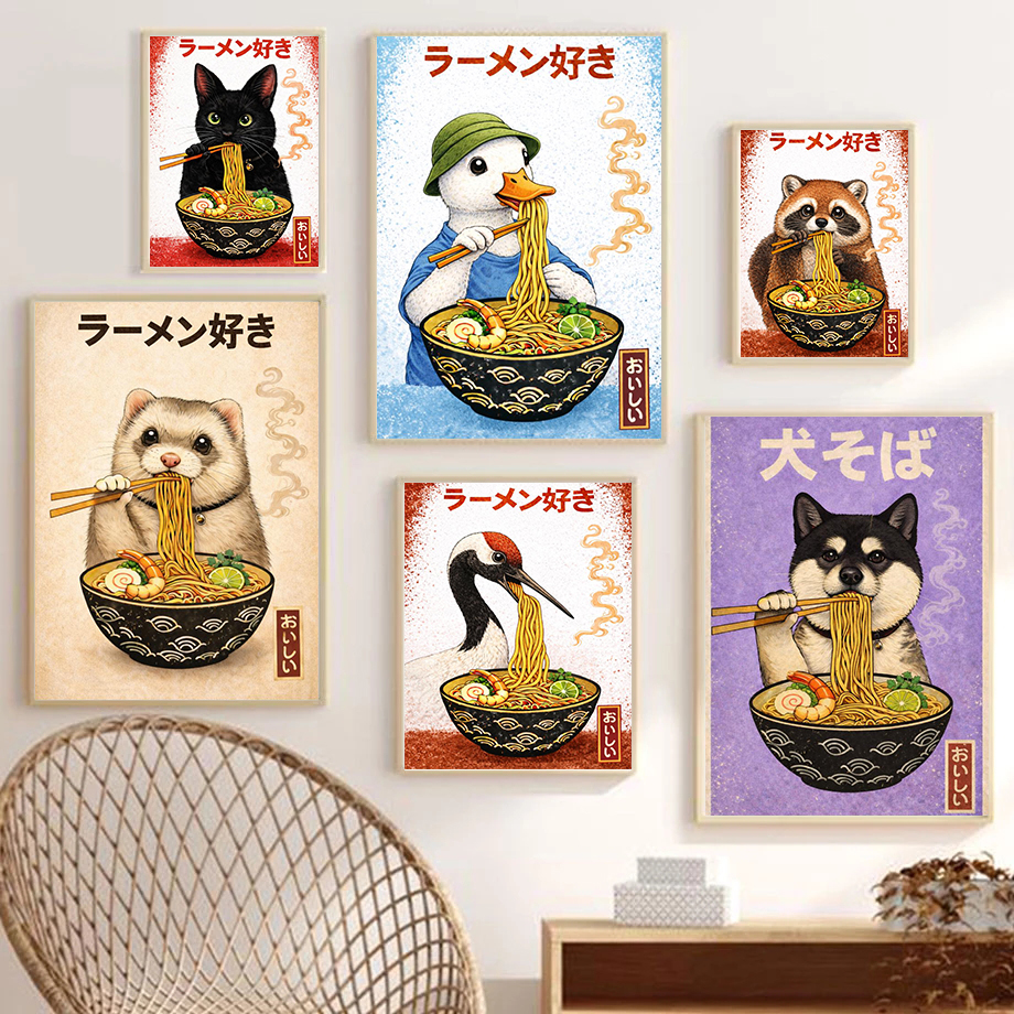 Funny Japanese Food Posters Cu - Japanese Lifestyle And Food บทวิจารณ์และราคา