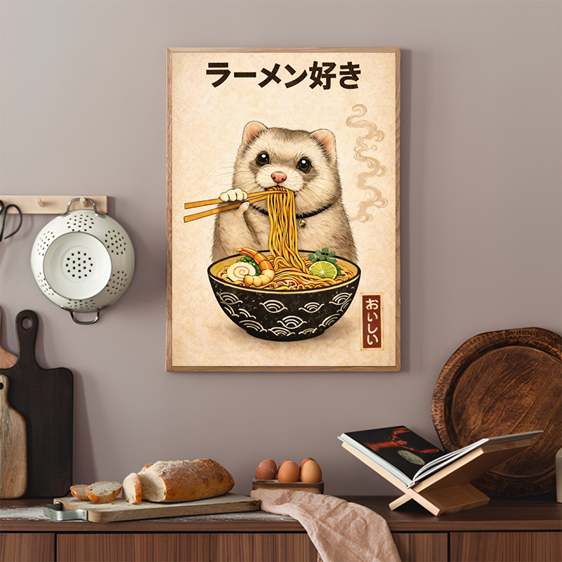 Funny Japanese Food Posters Cu - Japanese Lifestyle And Food บทวิจารณ์และราคา