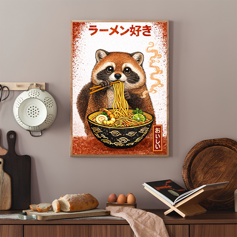 Funny Japanese Food Posters Cu - Japanese Lifestyle And Food บทวิจารณ์และราคา