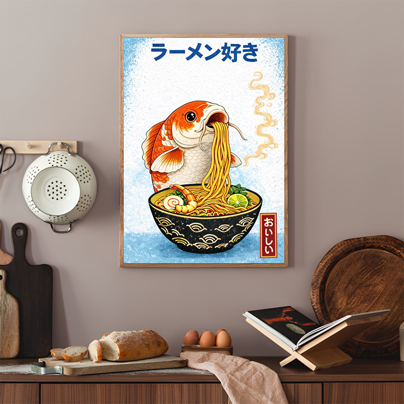 Funny Japanese Food Posters Cu - Japanese Lifestyle And Food บทวิจารณ์และราคา