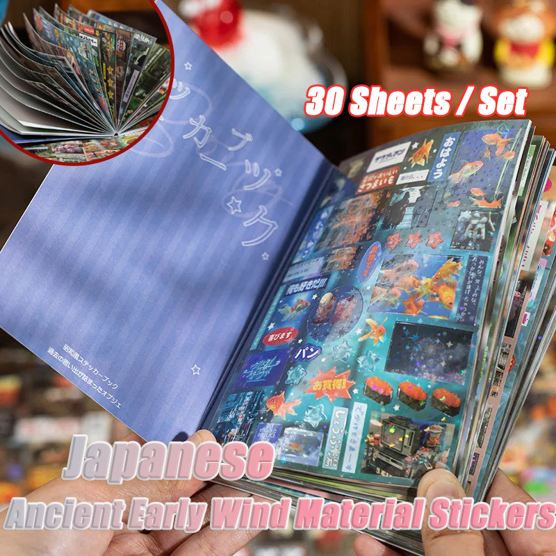 30/60 Sheets Japanese Style Vi - Japanese Lifestyle Books บทวิจารณ์และราคา