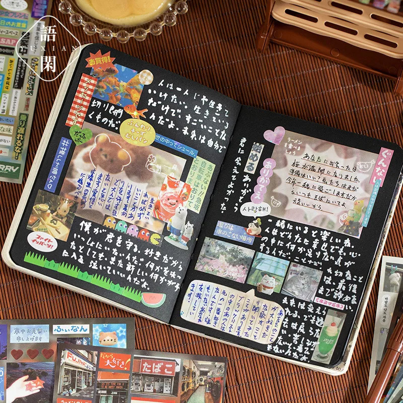 30/60 Sheets Japanese Style Vi - Japanese Lifestyle Books บทวิจารณ์และราคา