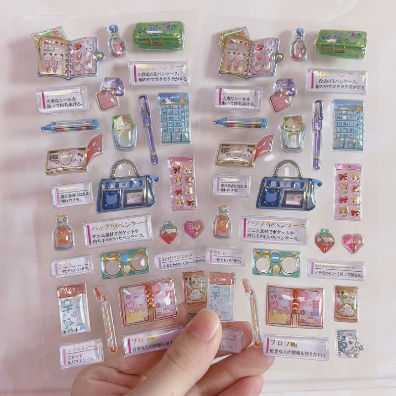 Japanese Style Adult Nostalgia - Japanese Lifestyle Items บทวิจารณ์และราคา