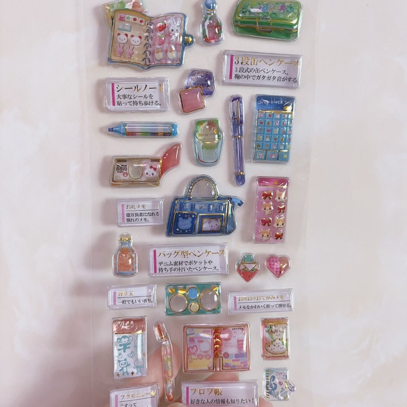 Japanese Style Adult Nostalgia - Japanese Lifestyle Items บทวิจารณ์และราคา
