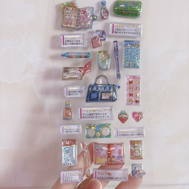 Japanese Style Adult Nostalgia - Japanese Lifestyle Items บทวิจารณ์และราคา