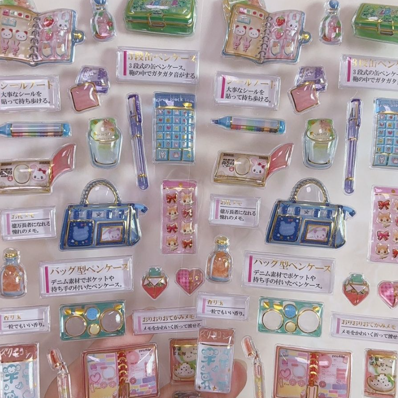 Japanese Style Adult Nostalgia - Japanese Lifestyle Items บทวิจารณ์และราคา