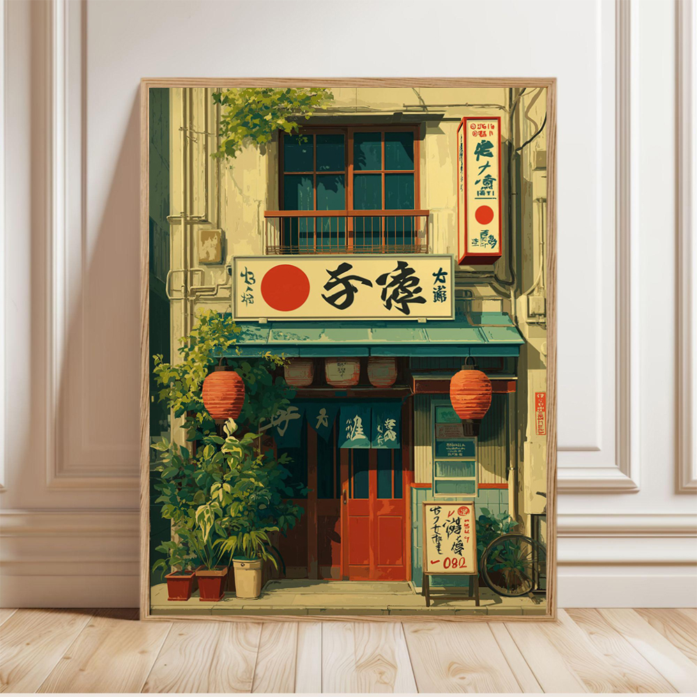 Retro Japanese Advert Poster V - Japanese Lifestyle Items บทวิจารณ์และราคา