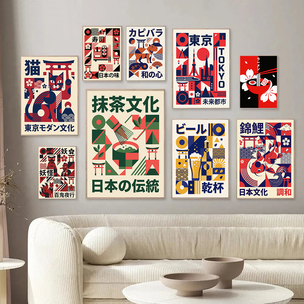 Modern Japanese Yokai Art Matc - Japanese Culture Lifestyle บทวิจารณ์และราคา