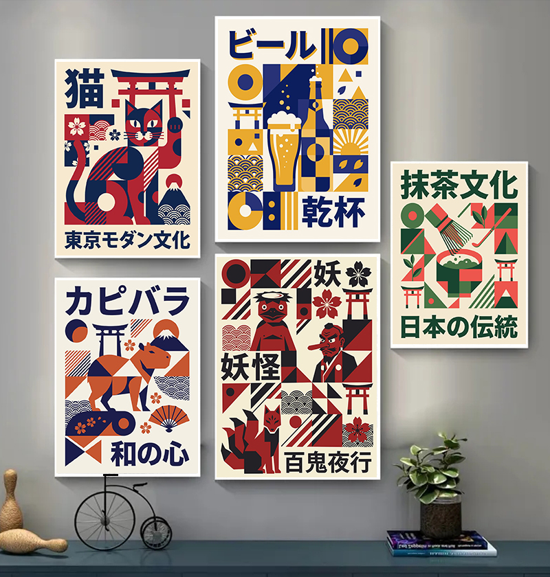 Modern Japanese Yokai Art Matc - Japanese Culture Lifestyle บทวิจารณ์และราคา