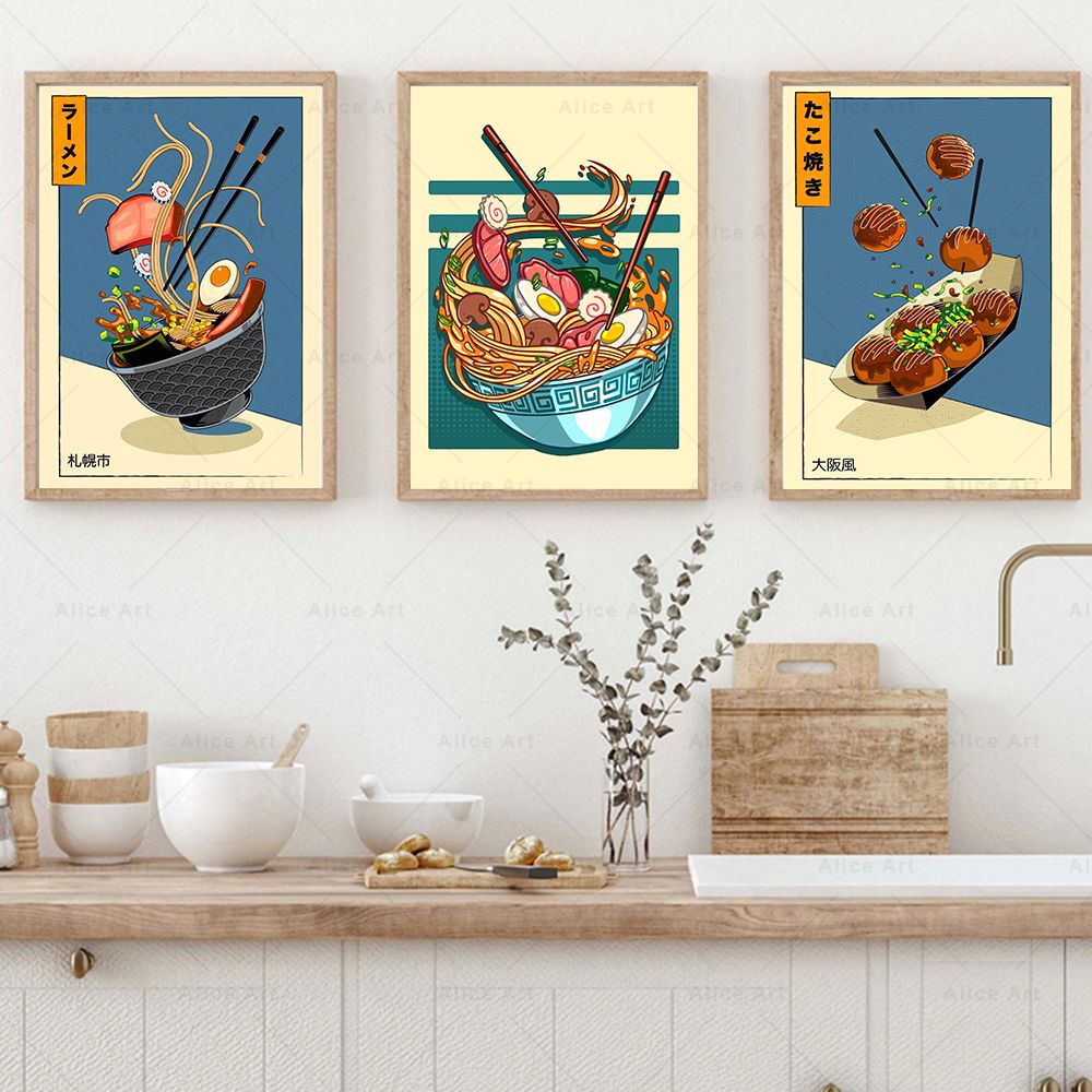 Japanese Style Poster Kitchen  - Japanese Lifestyle And Food บทวิจารณ์และราคา
