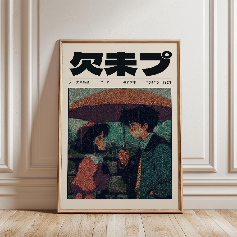 Retro Tokyo Vaporwave Pop Cult - Japanese Culture Lifestyle บทวิจารณ์และราคา