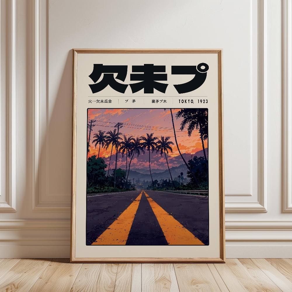 Retro Tokyo Vaporwave Pop Cult - Japanese Culture Lifestyle บทวิจารณ์และราคา