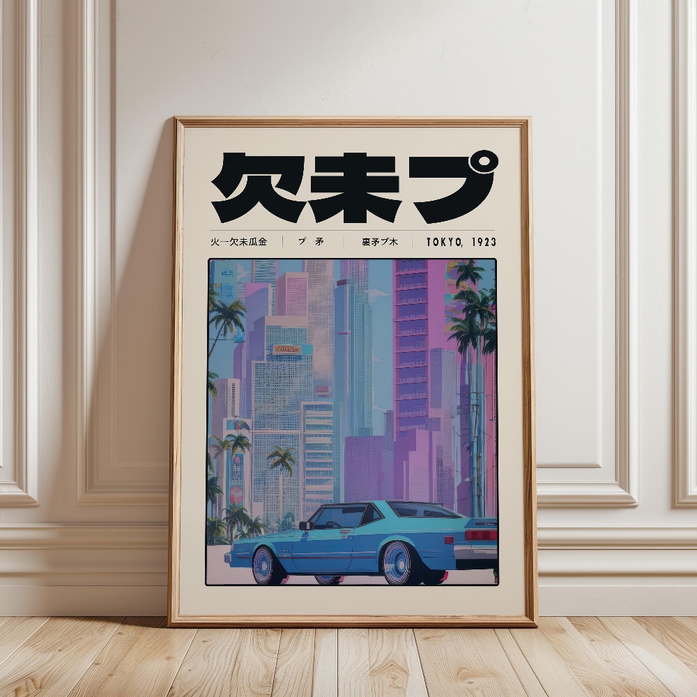 Retro Tokyo Vaporwave Pop Cult - Japanese Culture Lifestyle บทวิจารณ์และราคา