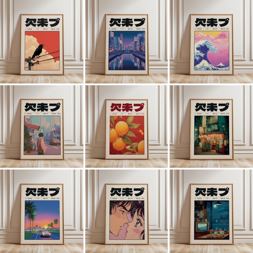 Japanese Retro Vaporwave Poste - Japanese Culture Lifestyle บทวิจารณ์และราคา